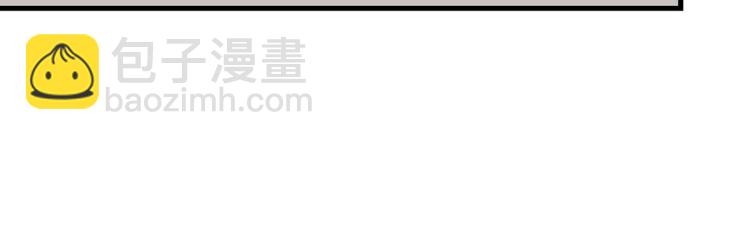 人生如戏全靠演技(1/2)-第19话