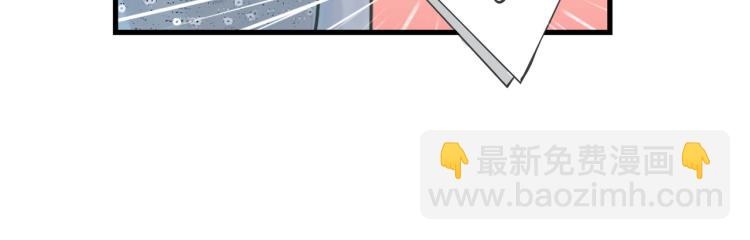 人生如戏全靠演技(1/2)-第19话