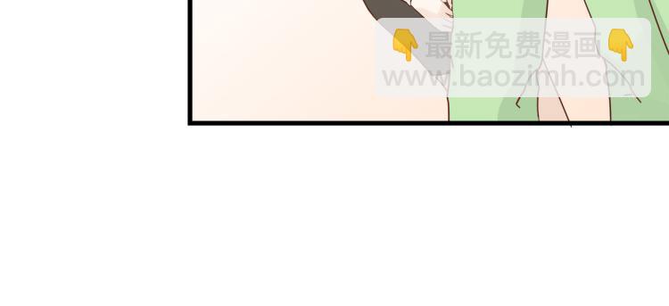 人生如戏全靠演技(1/2)-第19话