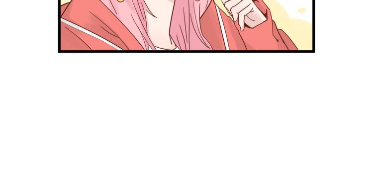 人生如戏全靠演技(1/2)-第19话