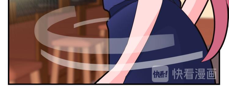 钱怎么花这是个问题-第3话