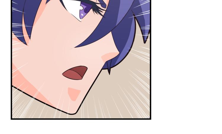 钱怎么花这是个问题-第3话