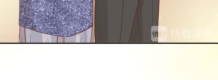 宿醉女孩 - 画虎画皮难画骨(1/2) - 2