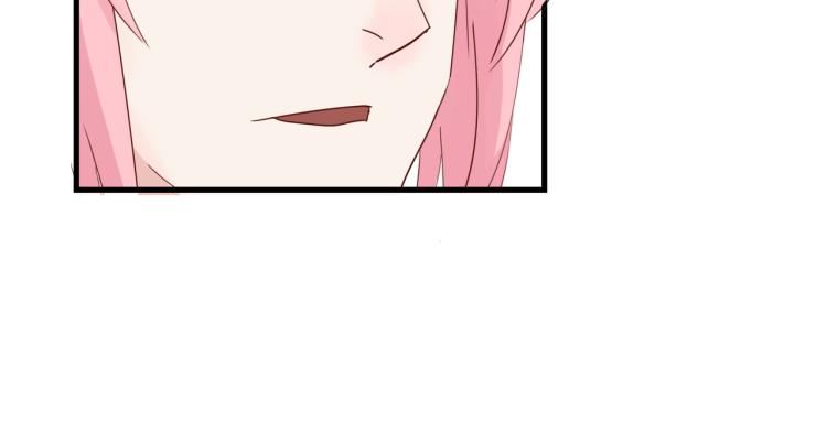 宿醉女孩 - 画虎画皮难画骨(1/2) - 4