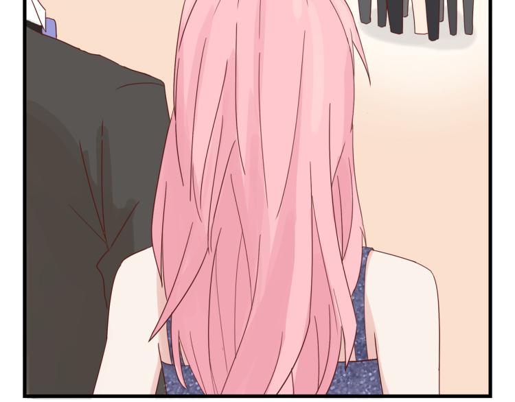 宿醉女孩 - 画虎画皮难画骨(1/2) - 1