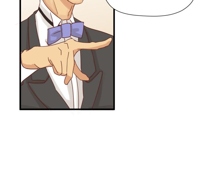 宿醉女孩 - 画虎画皮难画骨(1/2) - 7