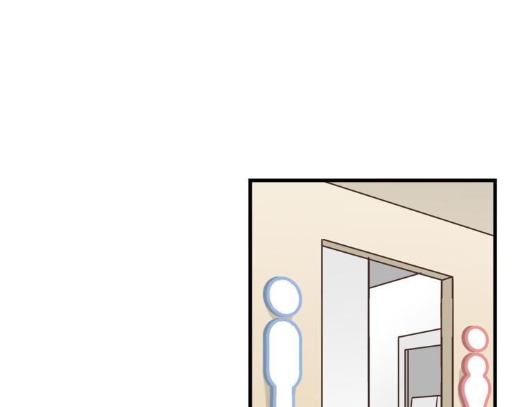 宿醉女孩 - 画虎画皮难画骨(1/2) - 3