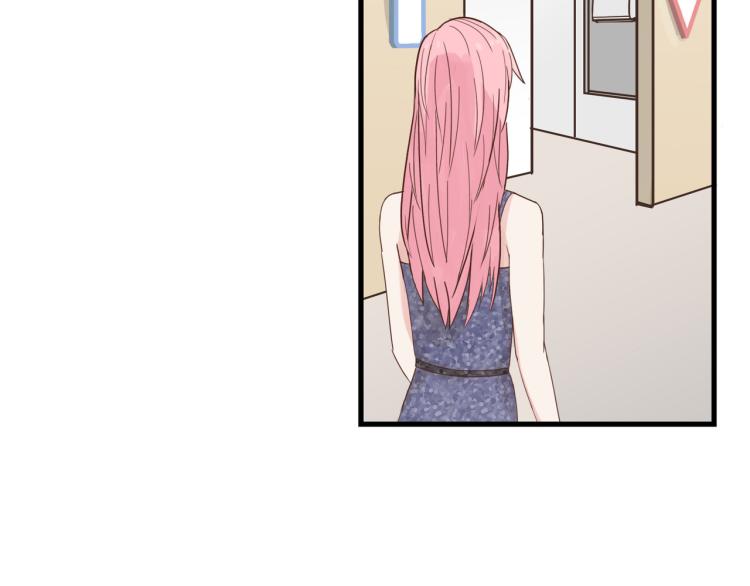 宿醉女孩 - 画虎画皮难画骨(1/2) - 4