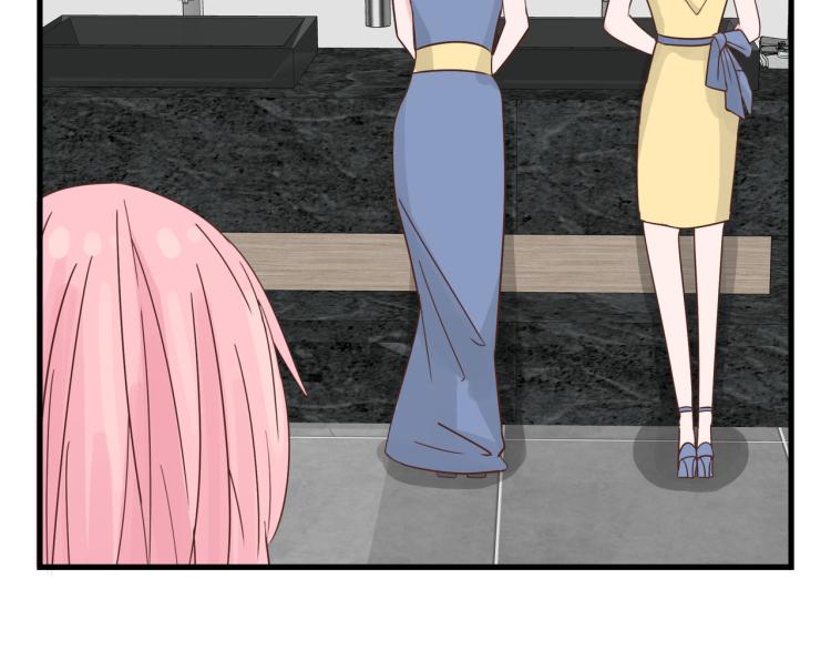 宿醉女孩 - 画虎画皮难画骨(1/2) - 7