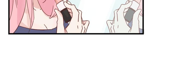 宿醉女孩 - 画虎画皮难画骨(2/2) - 2