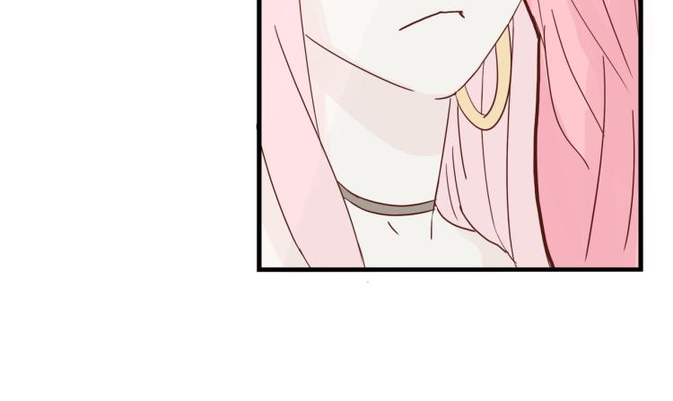 宿醉女孩 - 画虎画皮难画骨(2/2) - 6