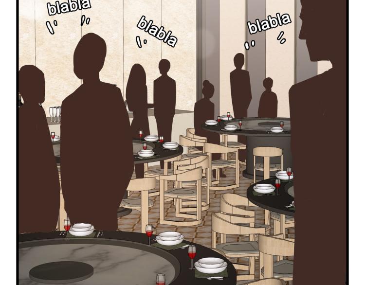 宿醉女孩 - 画虎画皮难画骨(1/2) - 6