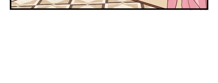 宿醉女孩 - 画虎画皮难画骨(2/2) - 2