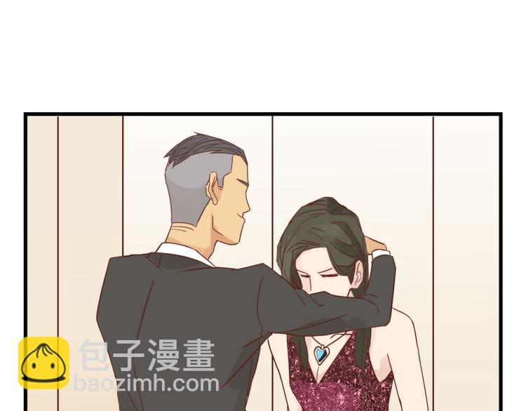 宿醉女孩 - 画虎画皮难画骨(2/2) - 5