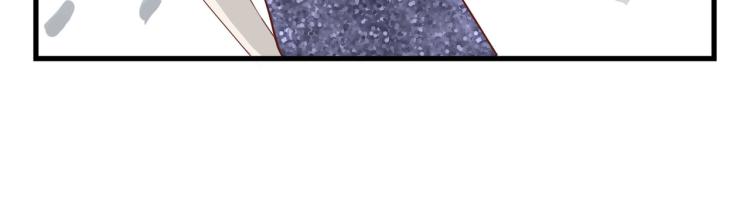 宿醉女孩 - 画虎画皮难画骨(2/2) - 3