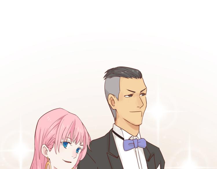 宿醉女孩 - 画虎画皮难画骨(1/2) - 8