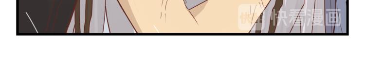 宿醉女孩 - 福无双至，祸不单行(1/2) - 3