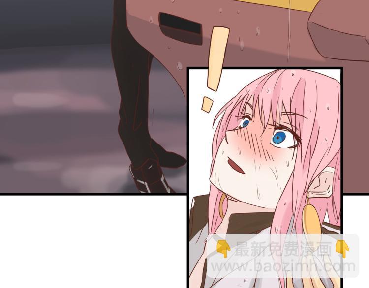 宿醉女孩 - 福无双至，祸不单行(1/2) - 4