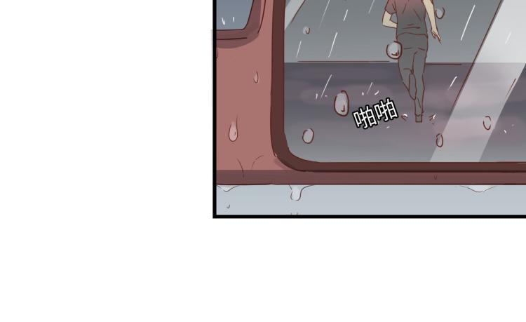 宿醉女孩 - 福无双至，祸不单行(1/2) - 1