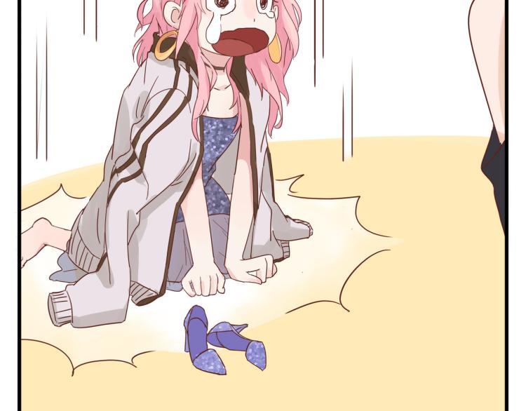 宿醉女孩 - 福无双至，祸不单行(2/2) - 5