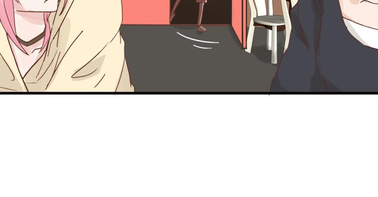 宿醉女孩 - 福无双至，祸不单行(2/2) - 4