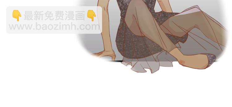 宿醉女孩 - 福无双至，祸不单行(2/2) - 4