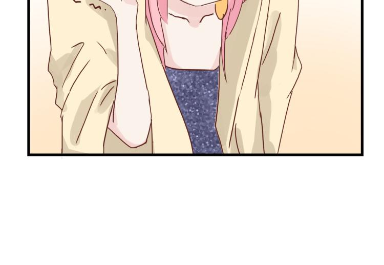 宿醉女孩 - 福无双至，祸不单行(2/2) - 6