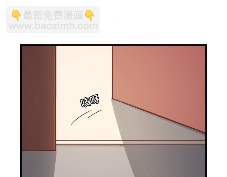 宿醉女孩 - 绝口不提将来(1/2) - 4