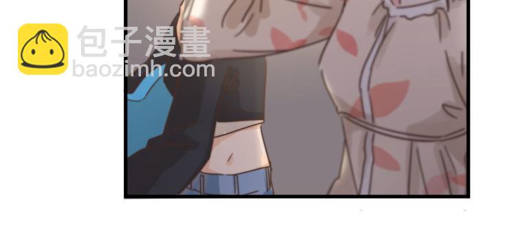 宿醉女孩 - 绝口不提将来(1/2) - 2