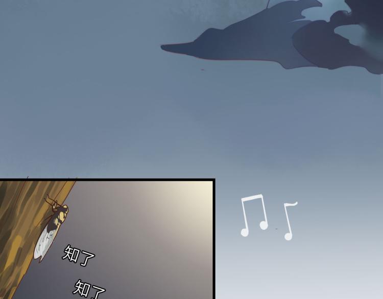 宿醉女孩 - 绝口不提将来(1/2) - 2