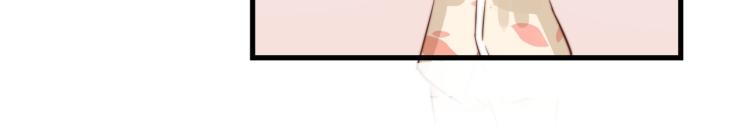 宿醉女孩 - 绝口不提将来(1/2) - 8