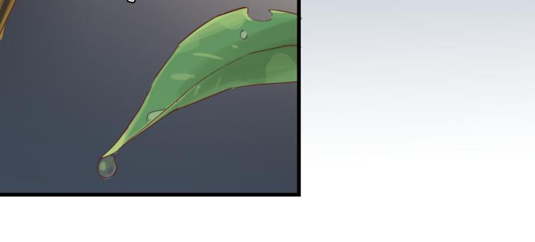 宿醉女孩 - 绝口不提将来(1/2) - 3