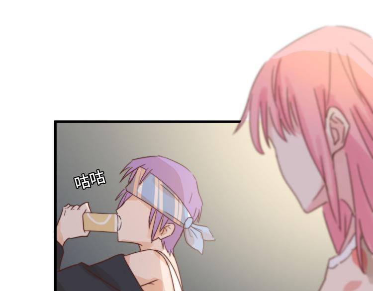 宿醉女孩 - 绝口不提将来(1/2) - 3