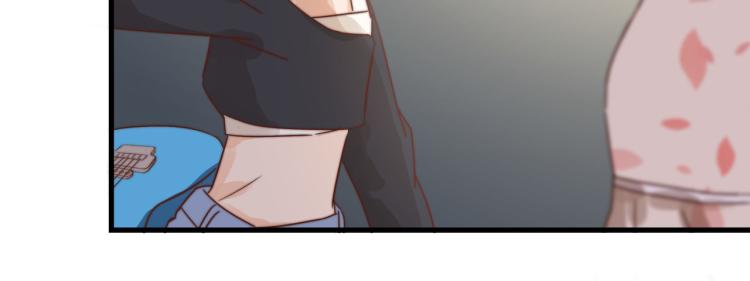 宿醉女孩 - 绝口不提将来(1/2) - 4