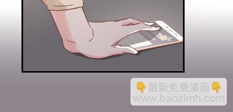 宿醉女孩 - 绝口不提将来(1/2) - 6