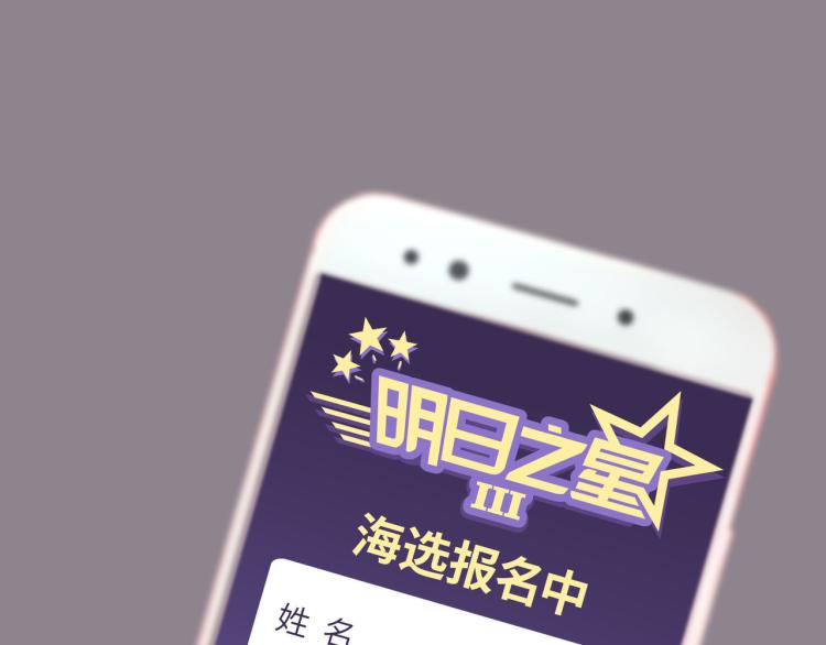 宿醉女孩 - 绝口不提将来(1/2) - 7