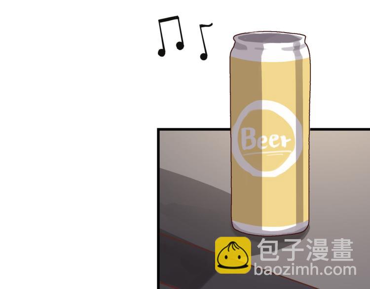 宿醉女孩 - 绝口不提将来(1/2) - 4