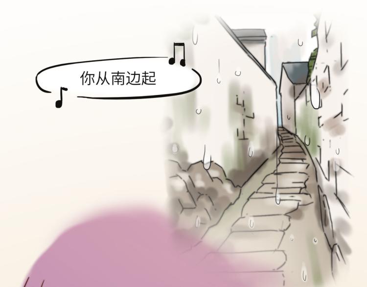 宿醉女孩 - 绝口不提将来(1/2) - 1