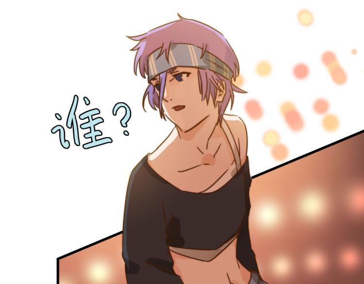 宿醉女孩 - 来自冠军的挑战(1/2) - 2