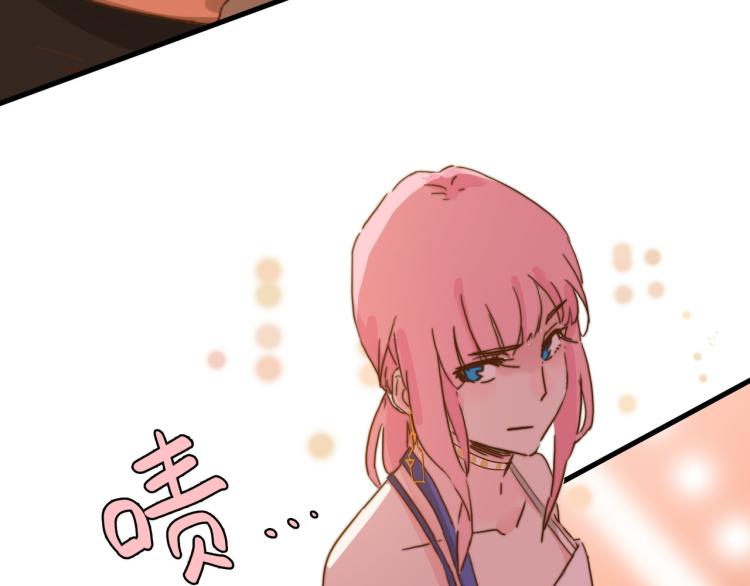 宿醉女孩 - 来自冠军的挑战(1/2) - 5