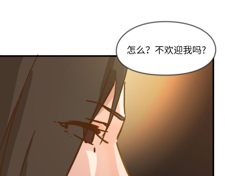 宿醉女孩 - 来自冠军的挑战(1/2) - 8