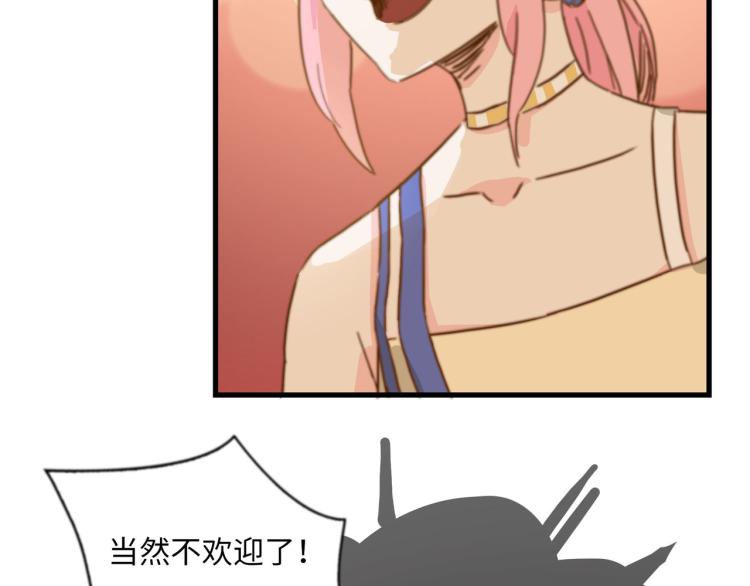 宿醉女孩 - 来自冠军的挑战(1/2) - 4