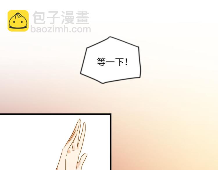 宿醉女孩 - 来自冠军的挑战(1/2) - 7