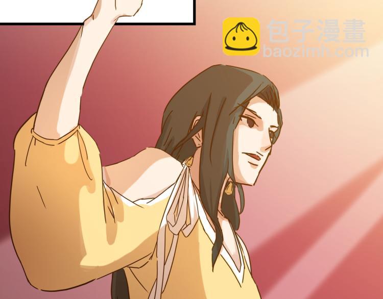 宿醉女孩 - 来自冠军的挑战(1/2) - 8