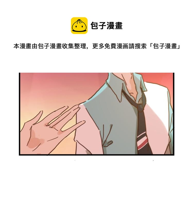 宿醉女孩 - 来自冠军的挑战(1/2) - 4