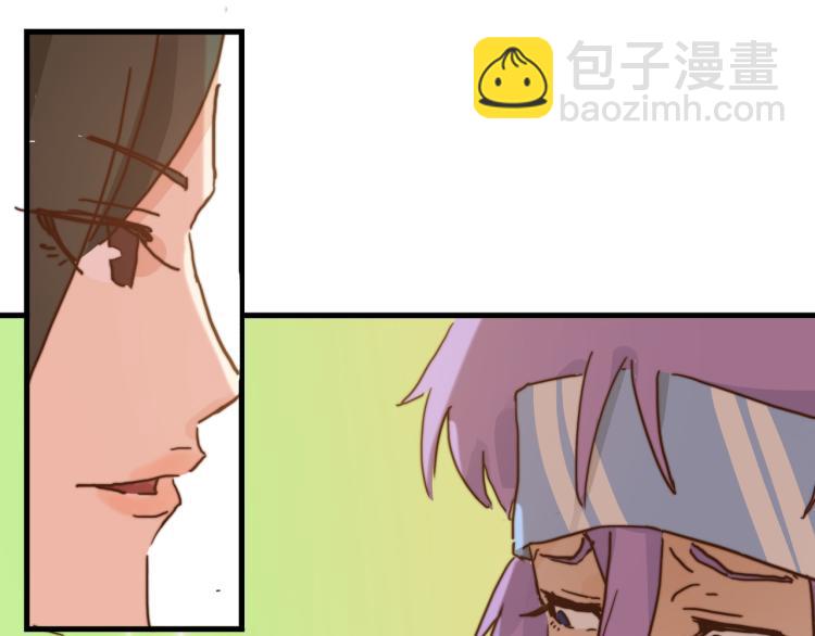 宿醉女孩 - 来自冠军的挑战(1/2) - 5