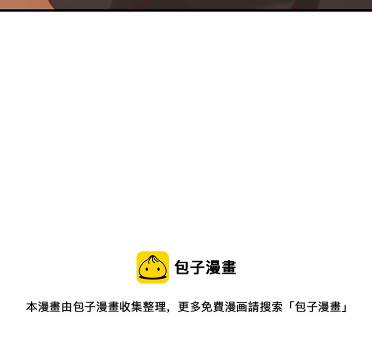 宿醉女孩 - 来自冠军的挑战(2/2) - 1