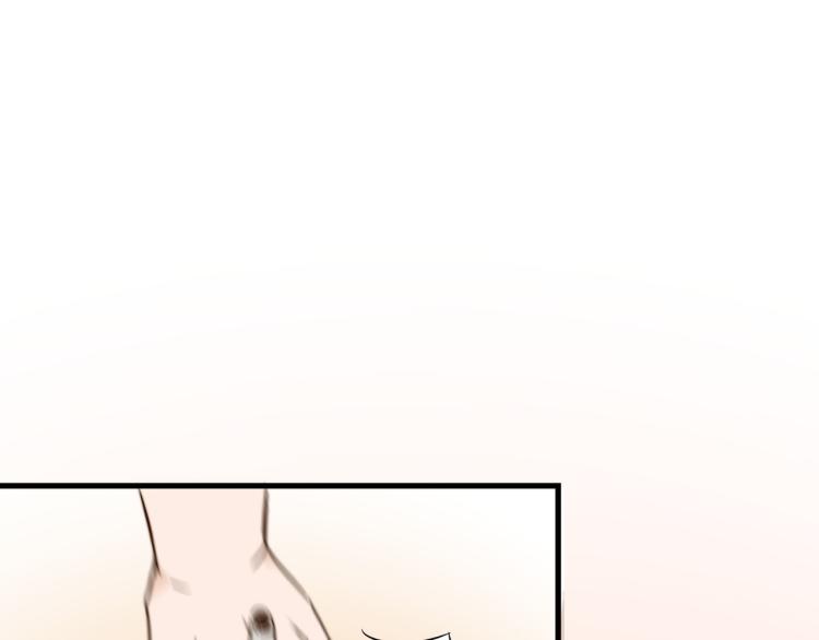 万一见鬼了呢-第29话