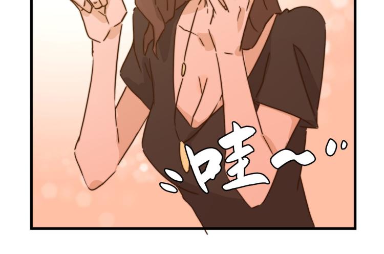 万一见鬼了呢-第29话