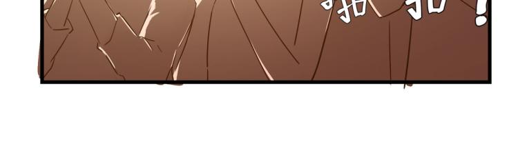 万一见鬼了呢-第29话